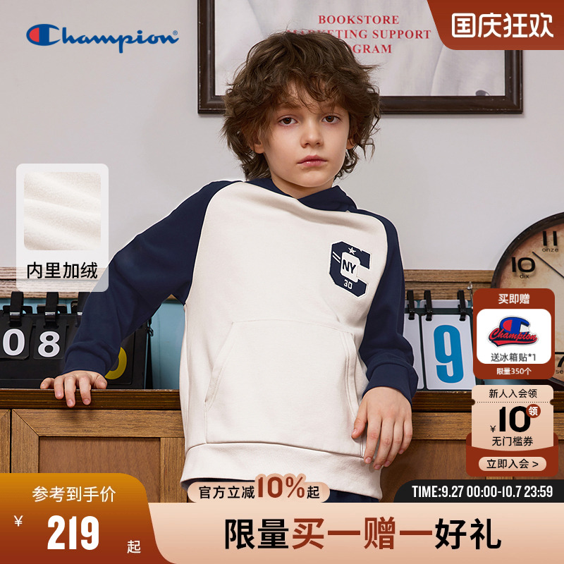 Champion冠军加绒连帽插肩袖卫衣