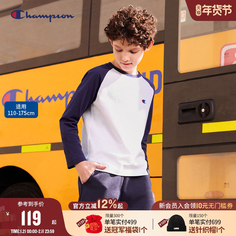 Champion冠军男女大小童25秋季新款亲子插肩舒适休闲简约长袖T恤,童装/婴儿装/亲子装,T恤,淘宝优惠券,粉丝福利购,淘宝优惠卷