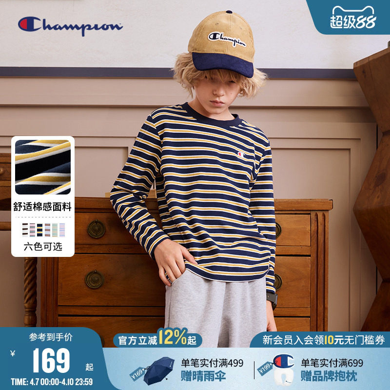 Champion冠军男女大小童26春新款经典学院圆领打底衫条纹长袖T恤