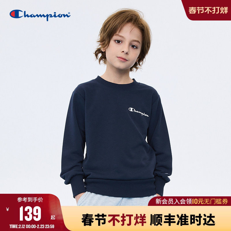 Champion冠军儿童冬季新款男女大小童草写全拼logo圆领卫衣外套