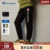25冬季 新款 加绒束脚弹力橡皮筋休闲运动长裤 Champion冠军童装 卫裤