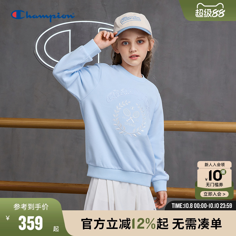 Champion冠军网球风圆领卫衣外套