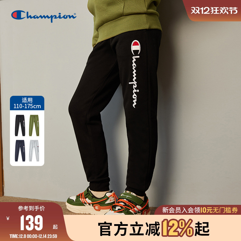Champion冠军童装25秋冬新款加绒束脚弹力橡皮筋休闲运动长裤卫裤