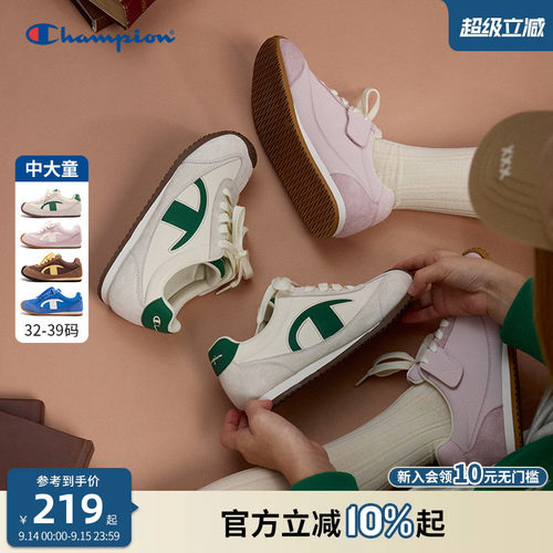 Champion冠军阿甘德训鞋运动鞋