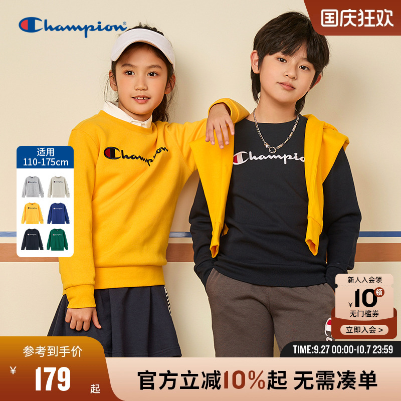 Champion冠军薄绒运动圆领卫衣