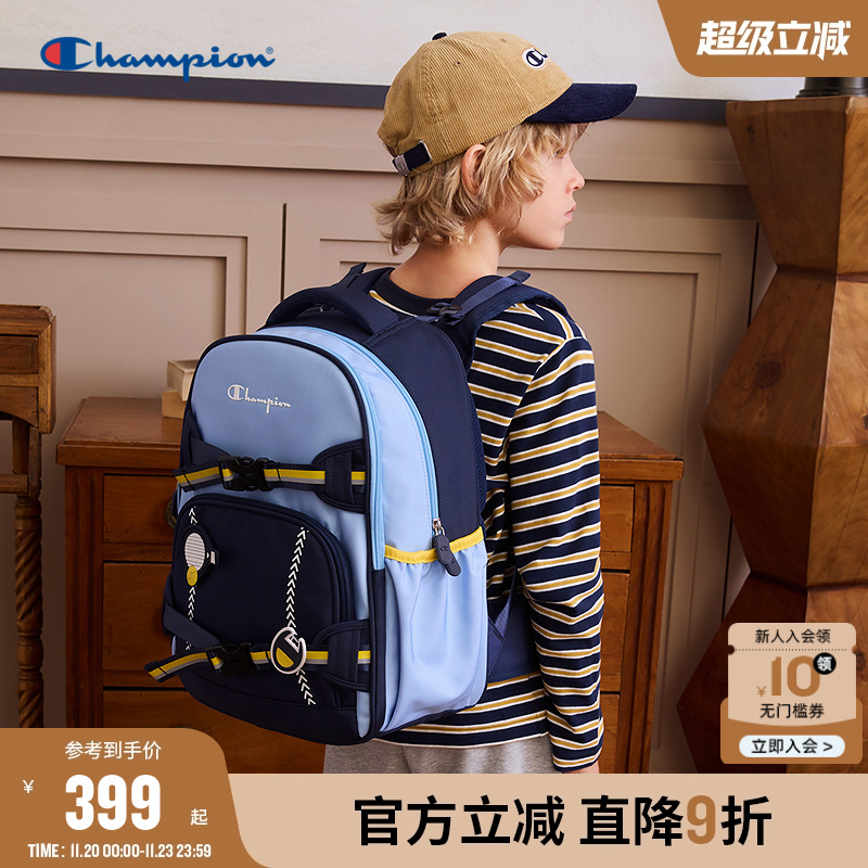 Champion冠军网球风双肩书包