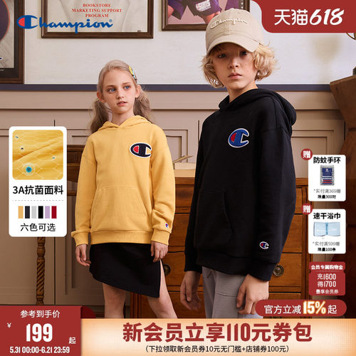 Champion冠军抗菌运动连帽卫衣