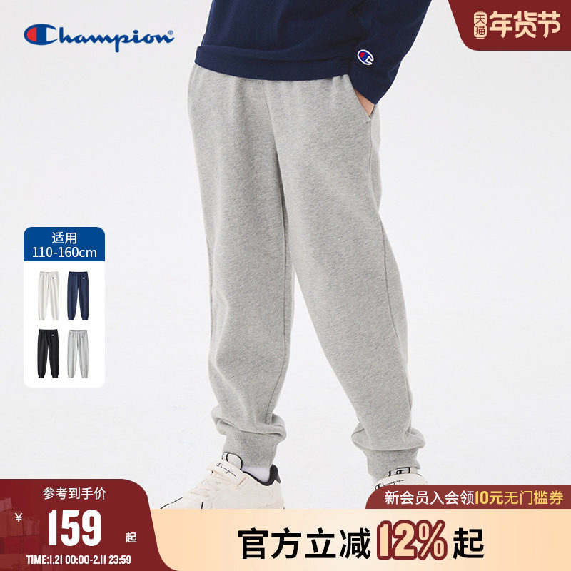 Champion冠军儿童装25冬季新款男女大小童舒适松紧腰户外运动长裤,童装/婴儿装/亲子装,运动裤卫裤,淘宝优惠券,粉丝福利购,淘宝优惠卷