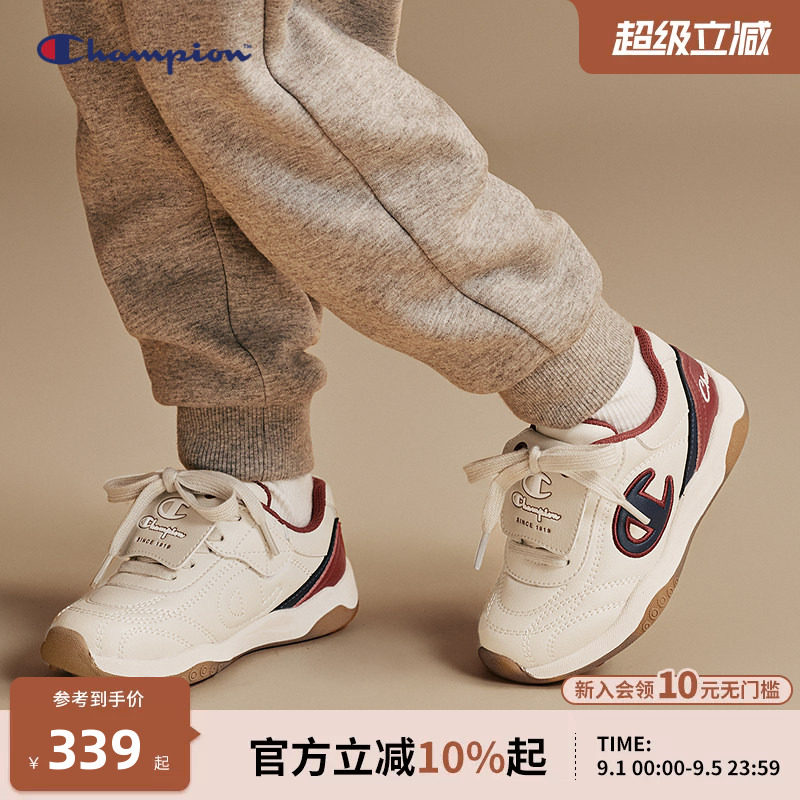 Champion冠军小童抑菌支撑运动鞋图片