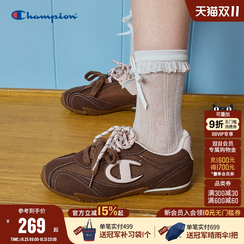 Champion冠军双拼鞋带赛车鞋
