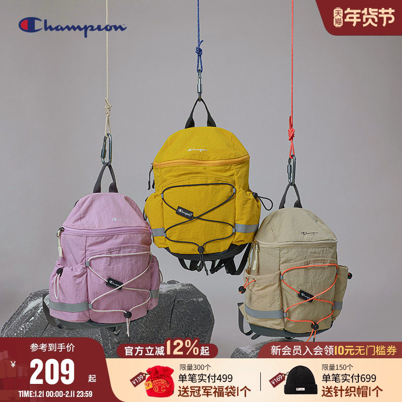 Champion冠军25新款男女童亲子日常户外运动轻量抽绳拉链双肩背包,童装/婴儿装/亲子装,儿童双肩包,淘宝优惠券,粉丝福利购,淘宝优惠卷
