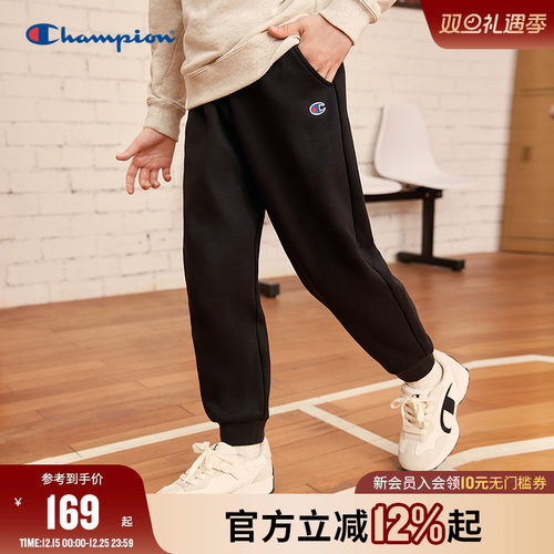 Champion冠军刺绣学院束脚卫裤