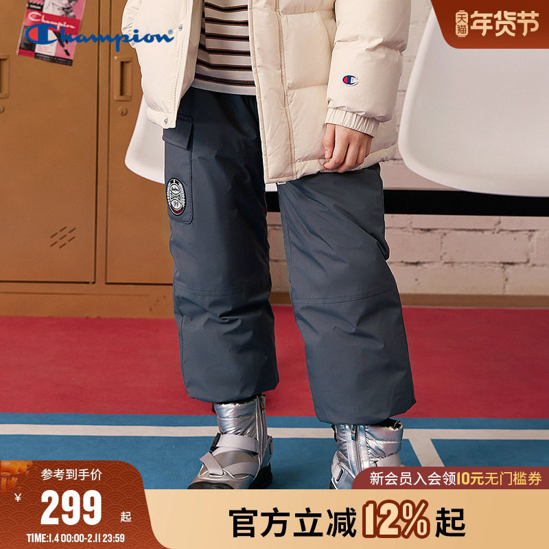 【抗菌】Champion冠军男女童装25冬季新款白鸭绒羽绒运动卫裤长裤,童装/婴儿装/亲子装,运动裤卫裤,淘宝优惠券,粉丝福利购,淘宝优惠卷