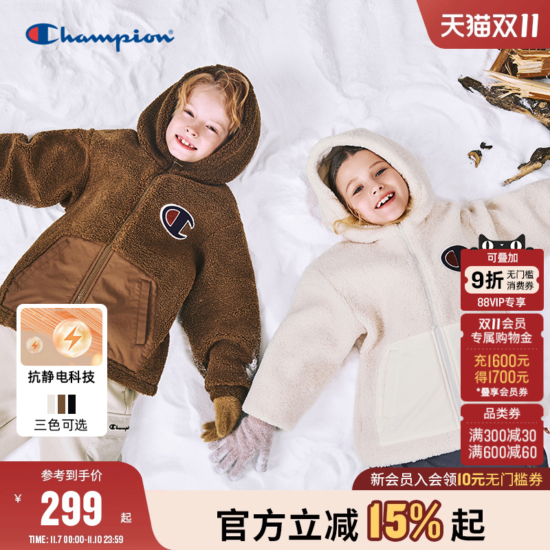 Champion冠军抗静电保暖连帽外套