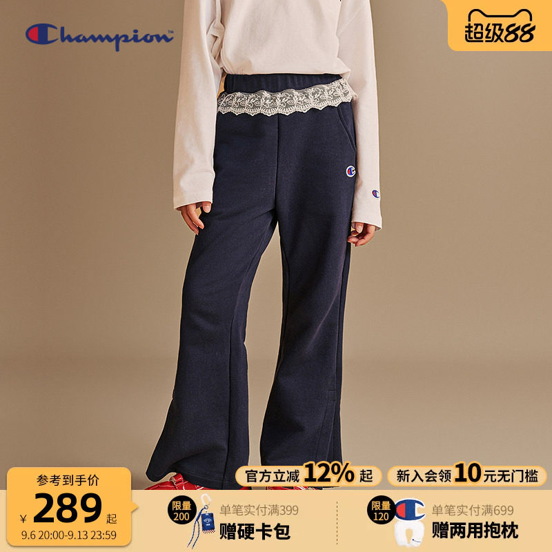 Champion冠军女童大小童运动裤甜美微喇裤蕾丝腰带长裤26秋季新款