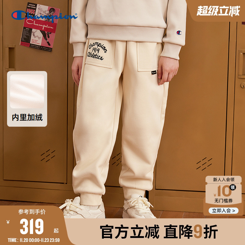 Champion冠军加绒刺绣运动卫裤