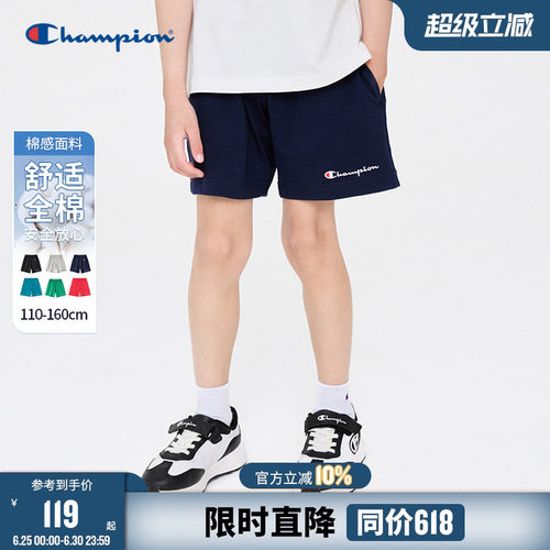 Champion冠军复古经典休闲短裤