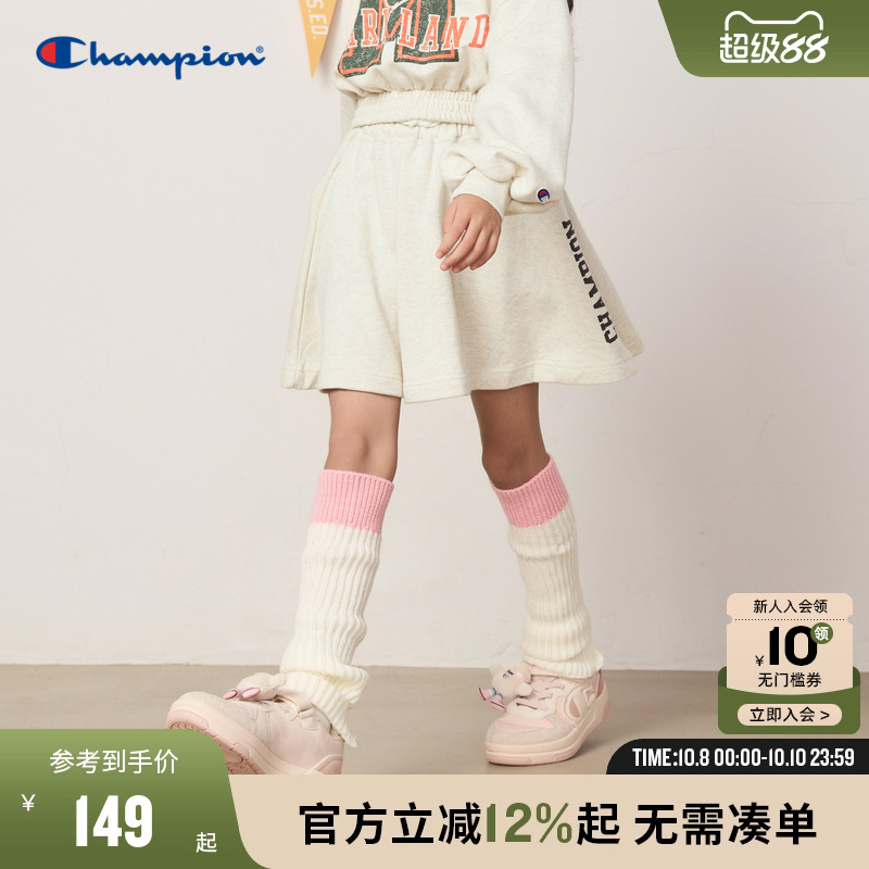 champion冠军儿童装25夏季新款女大小童高腰系带A字裙纯棉短裙潮