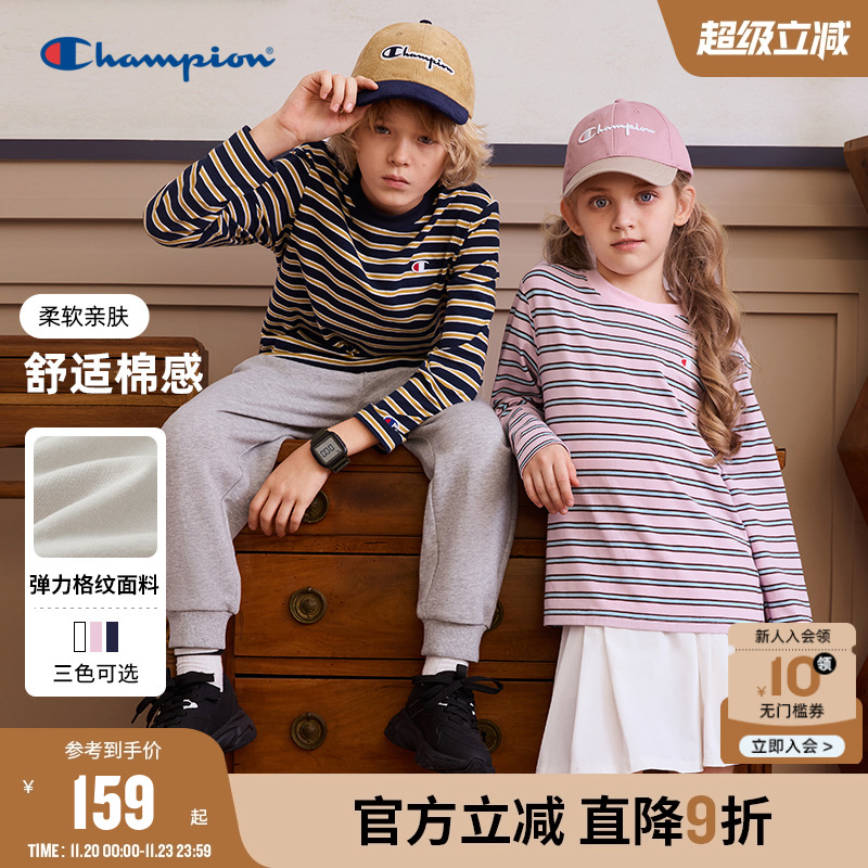 Champion冠军经典条纹长袖T恤