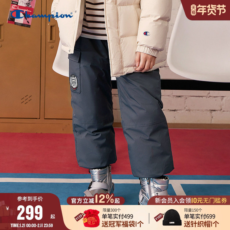 【抗菌】Champion冠军男女童装25冬季新款白鸭绒羽绒运动卫裤长裤,童装/婴儿装/亲子装,运动裤卫裤,淘宝优惠券,粉丝福利购,淘宝优惠卷