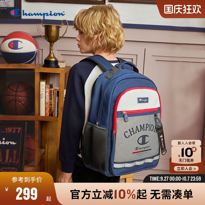 Champion冠军轻便双肩包书包
