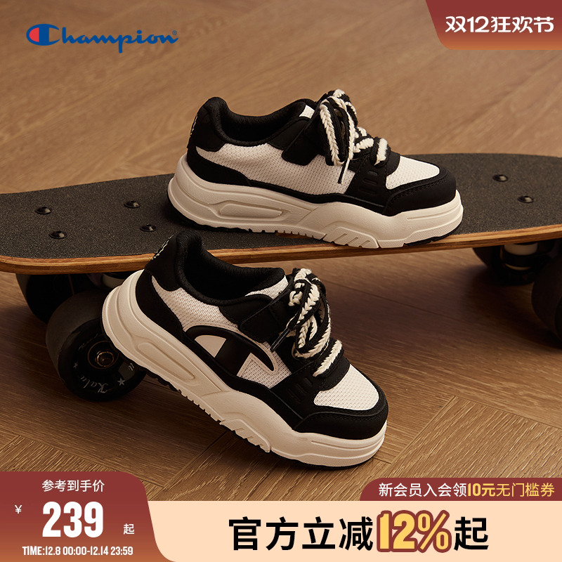 Champion冠军潮流双色鞋带面包鞋