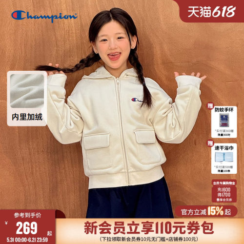 Champion冠军加绒拉链卫衣外套