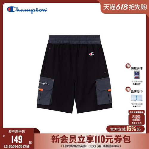 Champion冠军刺绣LOGO工装短裤