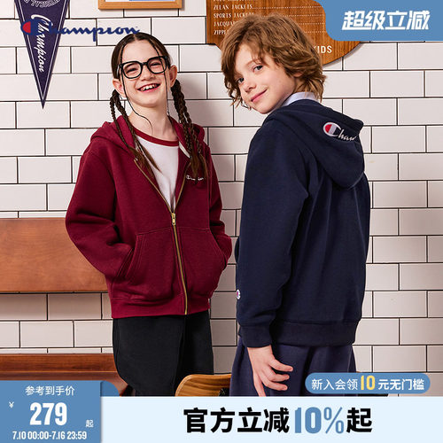 Champion冠军男女童拉链开衫卫衣
