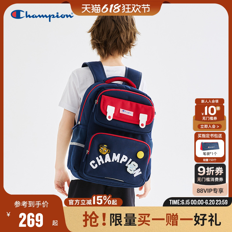 Champion冠军男女童开学礼物1-3年级小学生卡通徽章卡通双肩书包