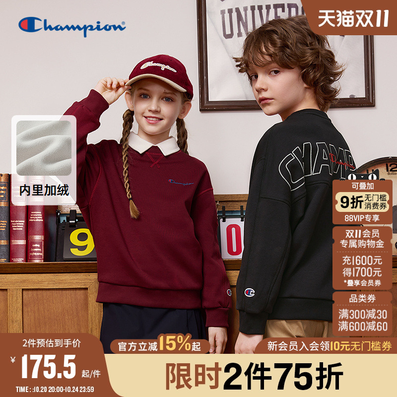 Champion冠军刺绣加绒圆领卫衣