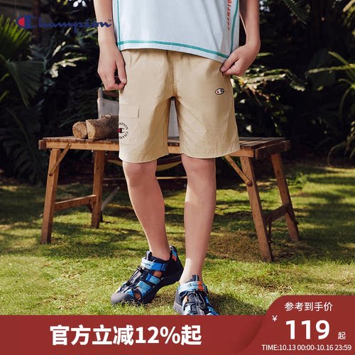 Champion冠军儿童工装五分短裤