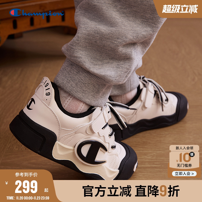 Champion冠军大头面包鞋板鞋