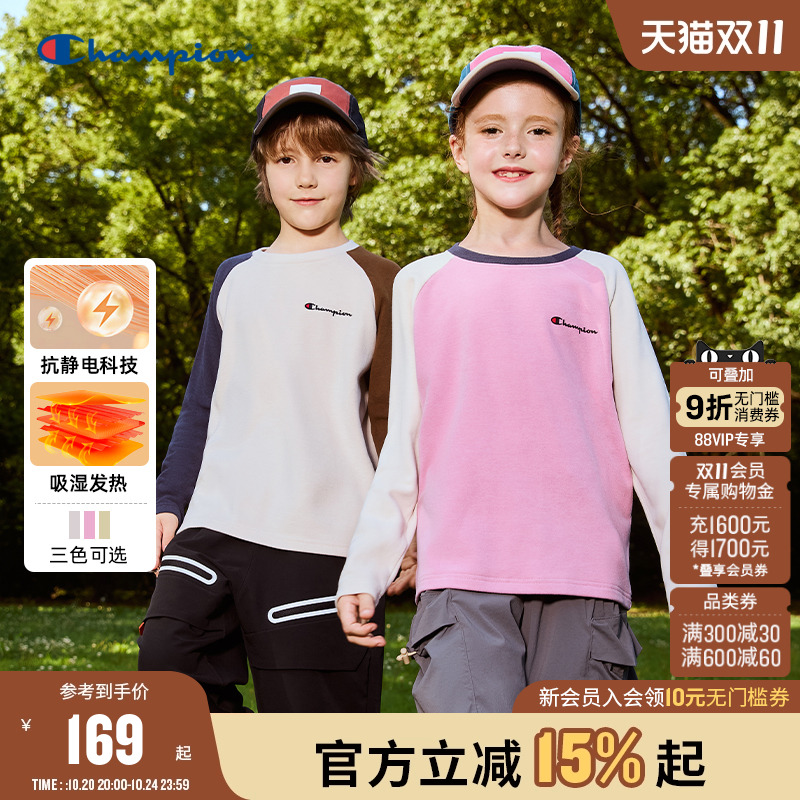 Champion冠军刺绣德绒毛长袖T恤