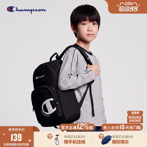 Champion冠军儿童初高中双肩书包