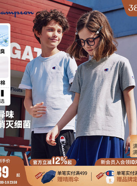 [抗菌]Champion冠军26夏季男女童装复古休闲运动纯色短袖T恤