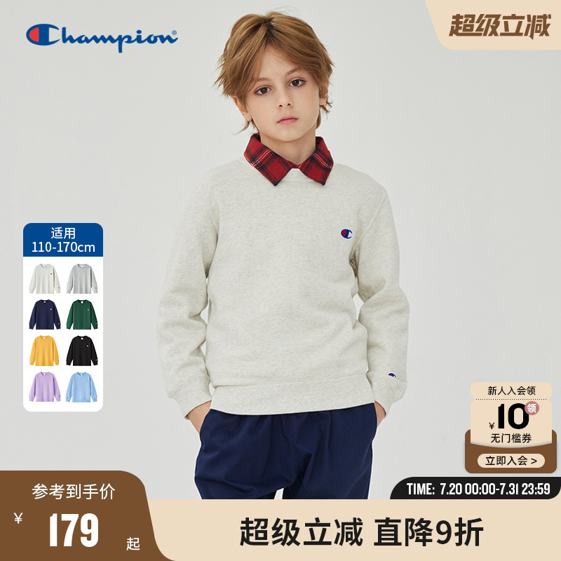 圆领卫衣champion冠军男女秋冬