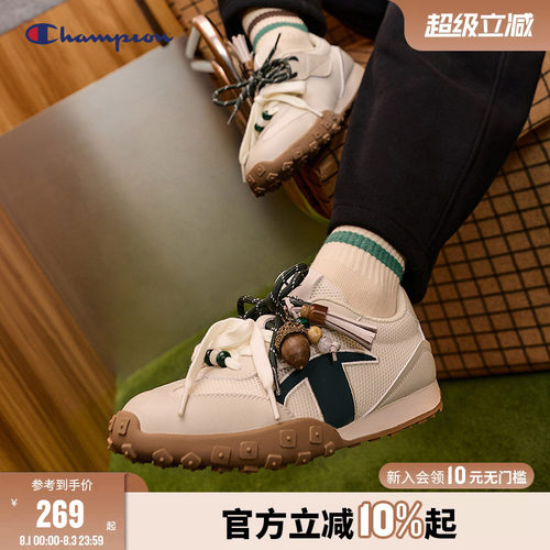 Champion冠军男女童德训鞋板鞋