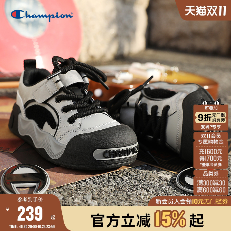 Champion冠军开口笑大头面包鞋