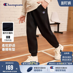 子 logo刺绣莫代尔垂顺束脚运动长裤 Champion冠军裤 男女童经典