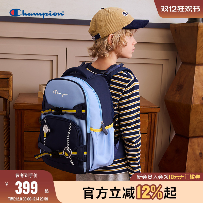 Champion冠军网球风双肩书包