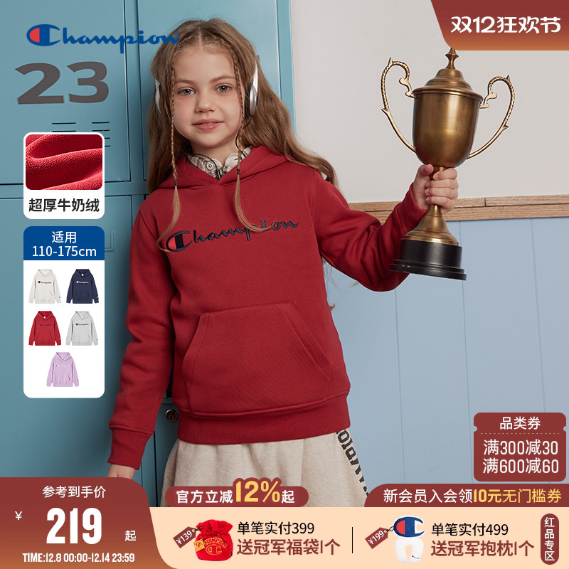 刺绣LOGO标连帽加绒卫衣