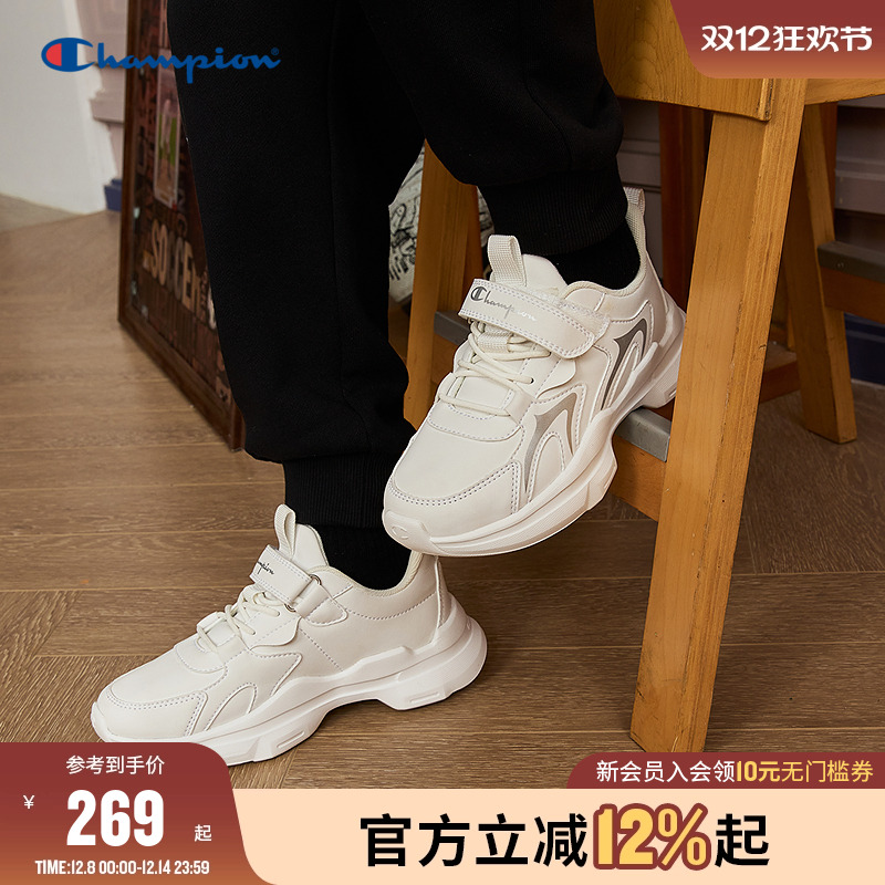 Champion冠军运动鞋老爹鞋小白鞋