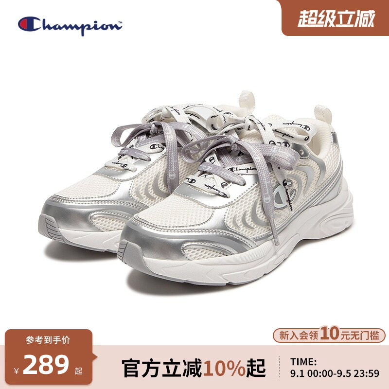 Champion冠军潮流双鞋带运动鞋图片
