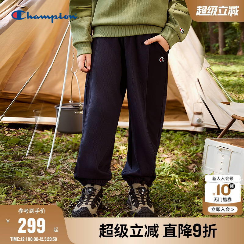 Champion冠军拼接户外束脚裤