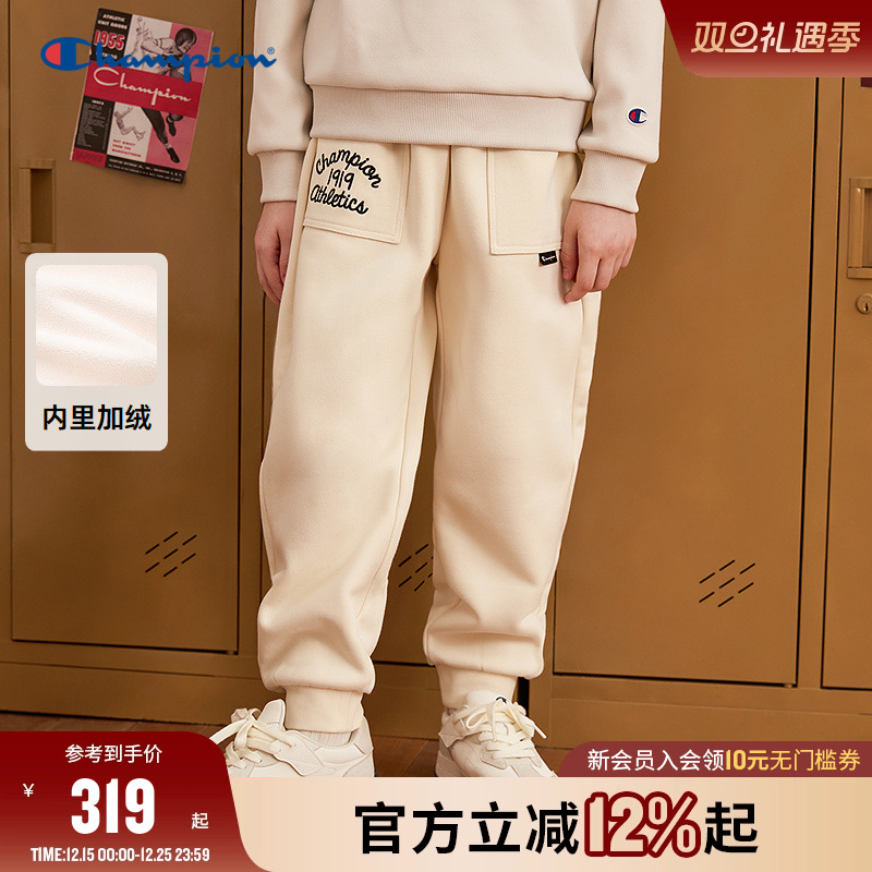 Champion冠军加绒刺绣运动卫裤