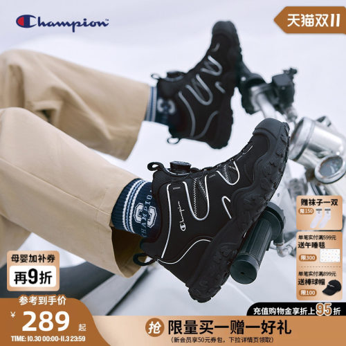 Champion冠军男女童户外雪地靴