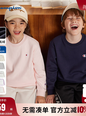 【加绒】Champion冠军男女童25冬季新品经典刺绣休闲圆领卫衣外套