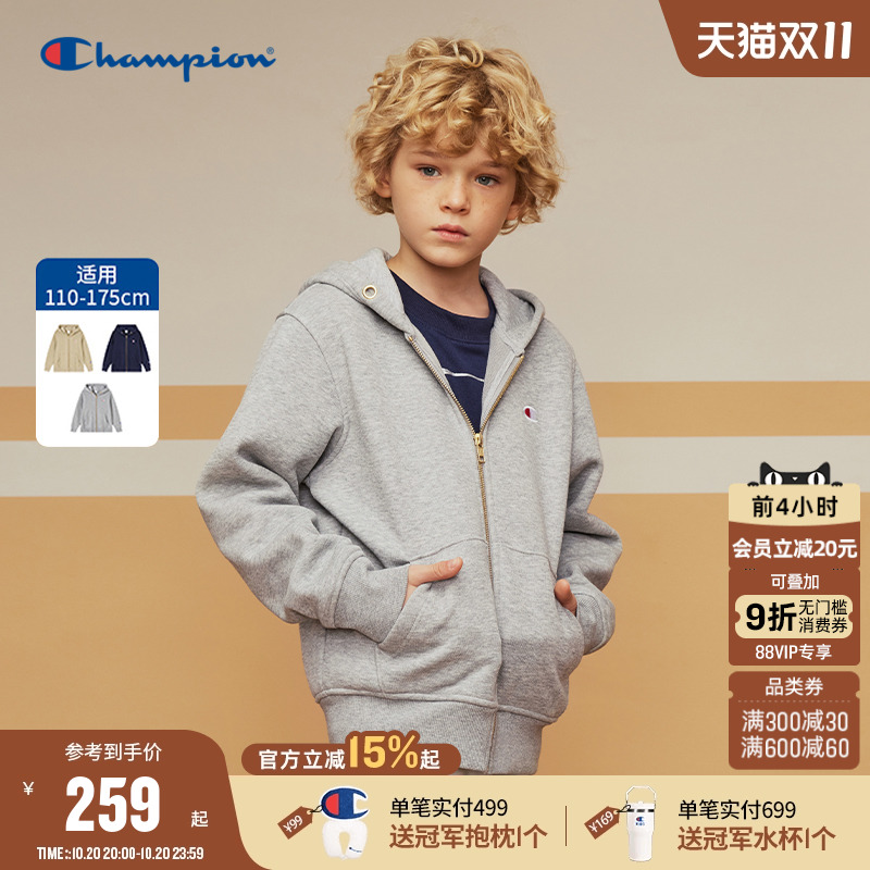 Champion冠军拉链卫衣加绒