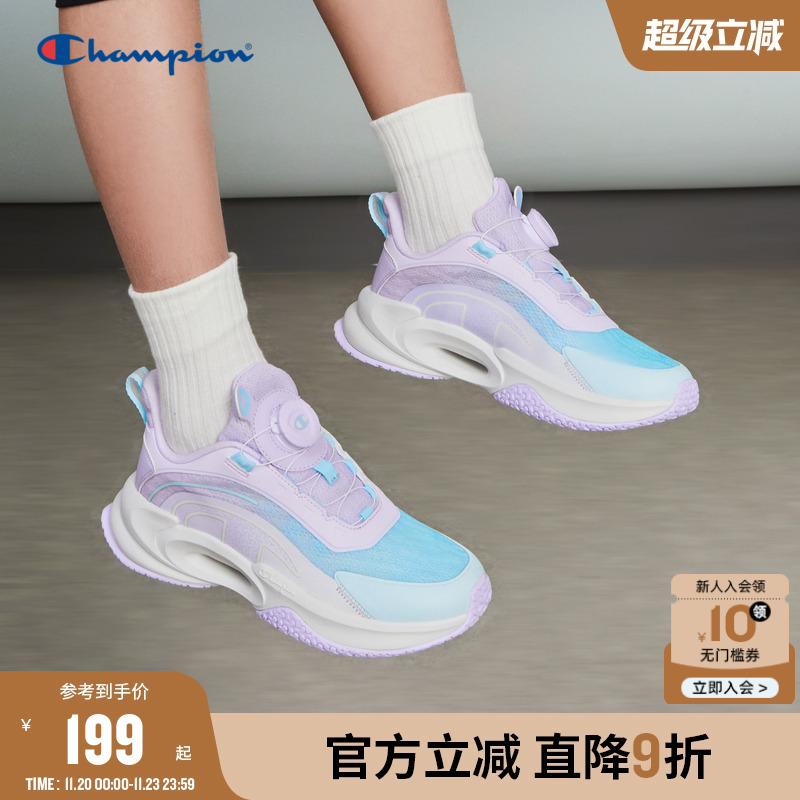 CHAMPION春季新品女童时尚跑鞋